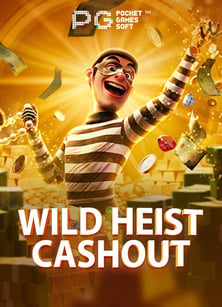 เล่น เกม xotiger slotxo สุดมันส์จาก PG Slot